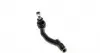 91080491 Наконечник тяги рулевой (R) Mazda 6 07-13 RTS підбір по vin на Brocar