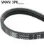 Ремень поликлиновый 3PK835 VKMV 3PK835