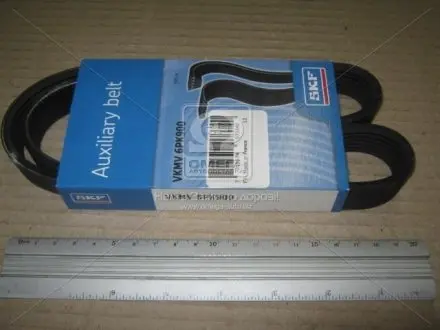 VKMV6PK900 Ремінь (вир-во SKF) SKF підбір по vin на Brocar