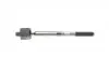 9295918 Тяга рульова Audi A6/A6 Allroad/A7 Sportback 10-18/Porsche Macan 14-18 (L=236.5mm) RTS підбір по vin на Brocar