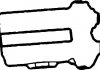 Прокладка крышки клапанов Opel Agila/Corsa 1.0 12V 96-07 026158P