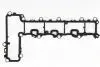 Прокладка крышки клапанов Citroem Jumpy 2.0HDi 16- 49379246