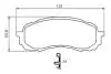 0986494373 P_Тормозные колодки дисковые SUBARU Impreza 1,5-1,6 00-07 BOSCH підбір по vin на Brocar