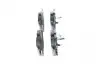 0986494808 JAGUAR Колодки торм. пер. F-Type 3,0 12-, XF 2,012- BOSCH підбір по vin на Brocar