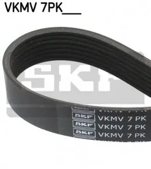 VKMV7PK1705 Поликлиновый 7PK1705 NISSAN X-Trail, Qashqai 2,0dCi, RENAULT SKF підбір по vin на Brocar