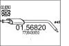 Резонатор 01.56820