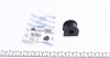 Втулка стабилизатора (заднего) Audi A6/A8 04-11 (d=16mm) 37402