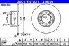 Гальмівний диск 24.0116-0100.1