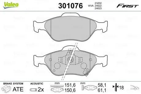 301076 Гальмівні колодки дискові DAIHATSU/TOYOTA Charade/Yaris "1,0-1,5 "F "05>> VALEO підбір по vin на Brocar