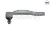 Наконечник рулевой тяги  левый Citroen C5 2008- 53336