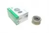 Шків генератора Citroen Berlingo/Jumpy/Peugeot Expert /Partner 1.2 Puretech/1.5 BlueHDi 18- 535030410