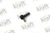 4310128 Наконечник поперечної рульової тяги KRAFT підбір по vin на Brocar
