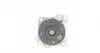 P131 Помпа воды Mitsubishi Colt 1.1/1.3/1.5 04-12/Lancer VIII 1.5-1.6 08-/Citroen C4 1.6 12- HEPU підбір по vin на Brocar