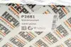 P2681 Помпа воды Land Rover Discovery/Range Rover 2.0D 14- HEPU підбір по vin на Brocar