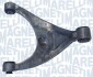 MAGNETI MARELLI CITROEN Рычаг задн.верхн.прав.C5 III 08- 301181343200