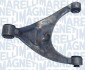 301181343300 MAGNETI MARELLI CITROEN Рычаг задн.верхн.лев.C5 III 08- MAGNETI MARELLI підбір по vin на Brocar