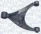 MAGNETI MARELLI CITROEN Рычаг задн.верхн.лев.C5 III 08- 301181343300