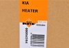 54394 Радиатор печки Kia Rio 1.4-1.6 05- NRF підбір по vin на Brocar