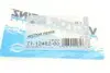 711248200 Прокладка коллектора выпускного BMW 3 (G20/G80/G28)/5 (G30/F90)/7 (G11/G12) 15- B57 D30, (M50d) VICTOR REINZ підбір по vin на Brocar