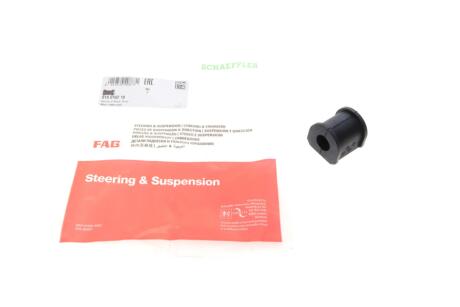 819016210 Втулка стабилизатора (заднего) Opel Vectra C 02- (d=17mm) FAG підбір по vin на Brocar