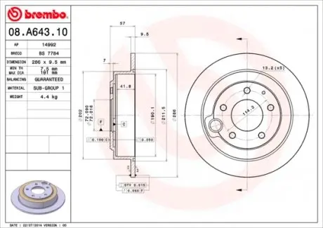 08A64310 Тормозной диск BREMBO подбор по vin на Brocar