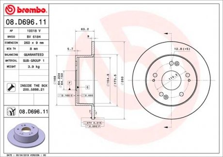 08D69611 Диск гальмівний задній HONDA INTEGRA Coupe (DC5) 08/01-> BREMBO підбір по vin на Brocar