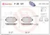 P23127 Гальмівні колодки, дискове гальмо (набір) BREMBO підбір по vin на Brocar