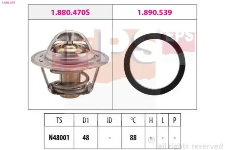 1880470 Термостат (Made in Italy!) 88°С Escort/Orion -0,126315789473684 Fiesta -12/95,Granada -85,Scorpio EPS подбор по vin на Brocar