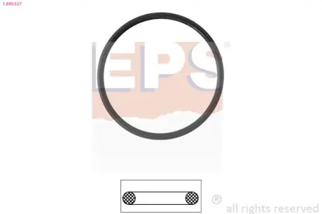 1890527 Прокладкаa EPS підбір по vin на Brocar