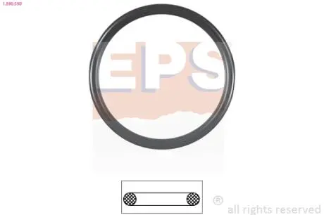 1890590 Прокладкa EPS підбір по vin на Brocar
