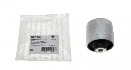 590251 Сайлентблок рычага (переднего/снизу/сзади) Audi A4/A6 1.6-4.2 04-11 HUTCHINSON підбір по vin на Brocar