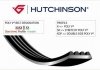Ремень поликлиновой 4PK747 (747K4) Hutchinson 747 K 4