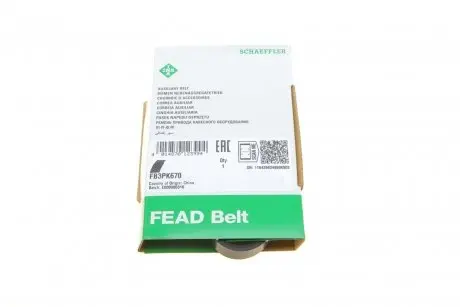 FB3PK670 Ремень генератора Hyundai Elantra/ Matrix 1.8 01-10/ Nissan Micra 1.0-1.4 02-10/ Note 1.4 06-12 INA подбор по vin на Brocar
