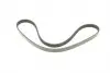 FB4PK825 Ремень генератора Suzuki Swift 1.0i 95-05/ Honda Civic 1.4-1.6 94-01/ Nissan Primera1.6-2.0 96-02 INA підбір по vin на Brocar