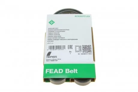 FB4PK825 Ремінь генератора Suzuki Swift 1.0i 95-05/ Honda Civic 1.4-1.6 94-01/ Nissan Primera1.6-2.0 96-02 INA підбір по vin на Brocar