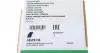 FB5PK736 Ремень генератора Land Rover Freelander 1.8 16V 00-06 INA підбір по vin на Brocar