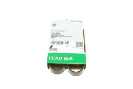 FB5PK830 Ремінь генератора Opel Omega B 2.5DTI 01-03 INA підбір по vin на Brocar