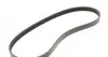 FB5PK890 Ремень генератора BMW 3 (E36)/5 (E34) 90-00 / Ford Focus 2.5 05-12 INA підбір по vin на Brocar