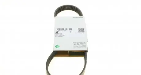 FB6PK750 Ремень генератора Peugeot Partner 1.8/VW Caddy II 1.4/1.6 95-04 (6PK750) INA подбор по vin на Brocar