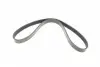 FB6PK955 Ремінь генератора VW Golf/Skoda Octavia 2.0i 04-13/Mazda 2/3 1.5 13-/Kia Ceed/Cerato 1.4/1.6 07- INA підбір по vin на Brocar