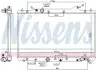 606216 Радиатор охлаждения NISSENS підбір по vin на Brocar