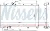 606701 CHŁODNICA SILNIKA HONDA NISSENS підбір по vin на Brocar