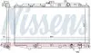 622551 Радіатор, охолодження двигуна NISSENS підбір по vin на Brocar