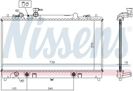 62465A Радіатор NISSENS підбір по vin на Brocar