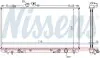 Радіатор (вир-во Nissens) 64653A