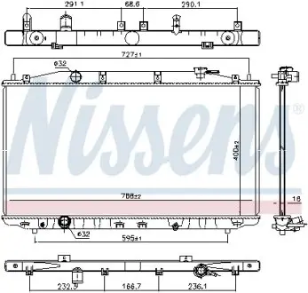 681373 Радіатор ACCORD 08- 2,0.. NISSENS підбір по vin на Brocar