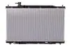 681404 Радиатор, охлаждение двигателя 681404 NISSENS NISSENS підбір по vin на Brocar