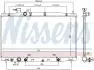 681405 Радиатор, охлаждение двигателя 681405 NISSENS NISSENS підбір по vin на Brocar