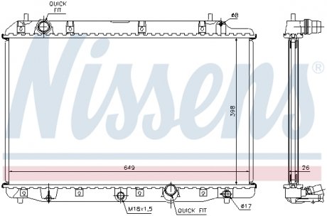68602A Радиатор охлаждения NISSENS подбор по vin на Brocar