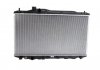 Радиатор охлаждения Honda Civic VIII 1.4/1.8 05- 58323